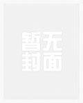 我和妈妈的故事手抄报无字